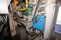 গবেষণা জাহাজ বিক্রির জন্য