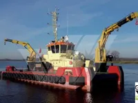General Cargo/Multi-purpose বিক্রির জন্য
