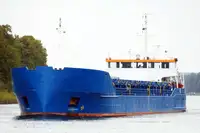বাল্ক ক্যারিয়ার বিক্রির জন্য