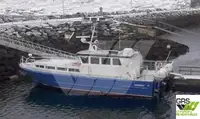 Wind farm service vessel বিক্রির জন্য