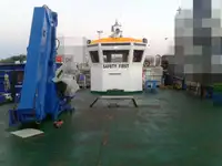 ওয়ার্ক বোট বিক্রির জন্য