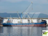 General Cargo/Multi-purpose বিক্রির জন্য