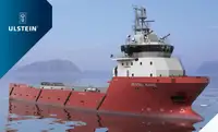 প্ল্যাটফর্ম সরবরাহ জাহাজ (PSV) বিক্রির জন্য