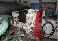ফেরি জাহাজ বিক্রির জন্য