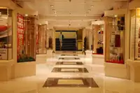 প্রমোদ তরী বিক্রির জন্য