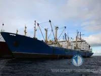 রিফার জাহাজ বিক্রির জন্য
