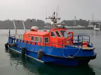 ক্রু বোট বিক্রির জন্য