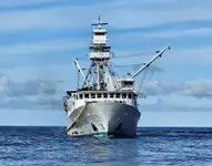 Purse seiner বিক্রির জন্য