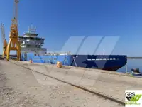 ফাস্ট সাপ্লাই ভেসেল (FSV) বিক্রির জন্য