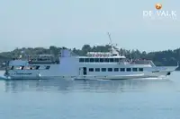 যাত্রীবাহী জাহাজ বিক্রির জন্য