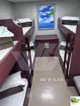 রো-রো জাহাজ বিক্রির জন্য