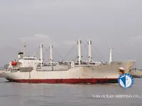 রিফার জাহাজ বিক্রির জন্য