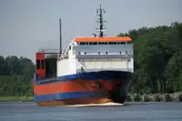 বাল্ক ক্যারিয়ার বিক্রির জন্য