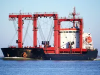 General Cargo/Multi-purpose বিক্রির জন্য