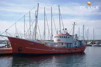 গবেষণা জাহাজ বিক্রির জন্য