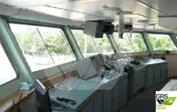 ক্রুজ জাহাজ বিক্রির জন্য