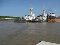 টগবোট বিক্রির জন্য