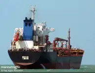 Oil/Chemical tanker বিক্রির জন্য