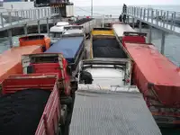 ক্রুজফেরি বিক্রির জন্য
