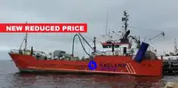 মাছ প্রক্রিয়াকরণ এবং বিতরণের জন্য জাহাজ বিক্রির জন্য