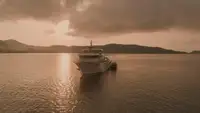 সার্ভে জাহাজ বিক্রির জন্য