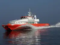 ক্যাটামারান বিক্রির জন্য