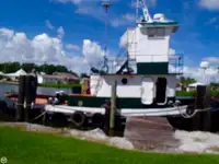 টগবোট বিক্রির জন্য