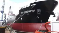 Oil/Chemical tanker বিক্রির জন্য
