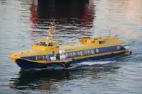 হাইড্রোফয়েল বিক্রির জন্য