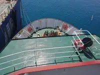 সরবরাহ জাহাজ বিক্রির জন্য