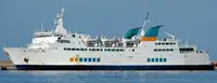 Ro-Ro ship বিক্রির জন্য