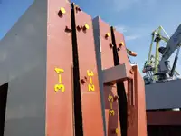 বাল্ক ক্যারিয়ার বিক্রির জন্য