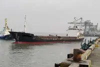 বাল্ক ক্যারিয়ার বিক্রির জন্য