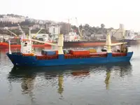 রেফার জাহাজ বিক্রির জন্য