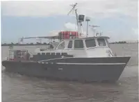 বার্জ বিক্রির জন্য