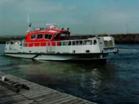 ওয়ার্ক বোট বিক্রির জন্য