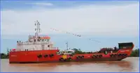 রিফার জাহাজ বিক্রির জন্য