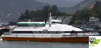 যাত্রীবাহী জাহাজ বিক্রির জন্য