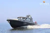 প্যাট্রোল বোট বিক্রির জন্য