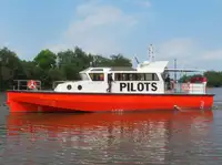 টহল নৌকা বিক্রির জন্য