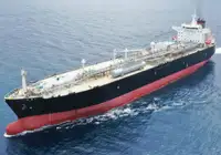 এলএনজি বাহক বিক্রির জন্য