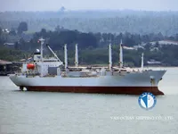 রিফার জাহাজ বিক্রির জন্য