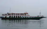 রো-রো জাহাজ বিক্রির জন্য