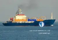 রিফার জাহাজ বিক্রির জন্য