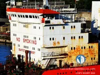 তেল/রাসায়নিক ট্যাঙ্কার বিক্রির জন্য