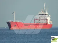 General Cargo/Multi-purpose বিক্রির জন্য