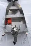 ওয়ার্কবোট বিক্রির জন্য