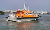 পাইলট বোট বিক্রির জন্য