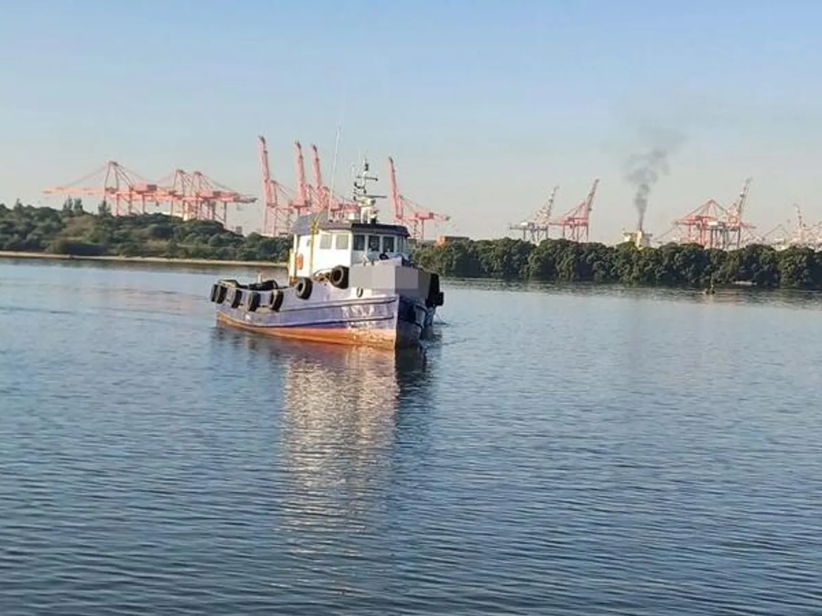 সরবরাহ জাহাজ বিক্রির জন্য