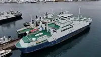 Bunker tanker বিক্রির জন্য